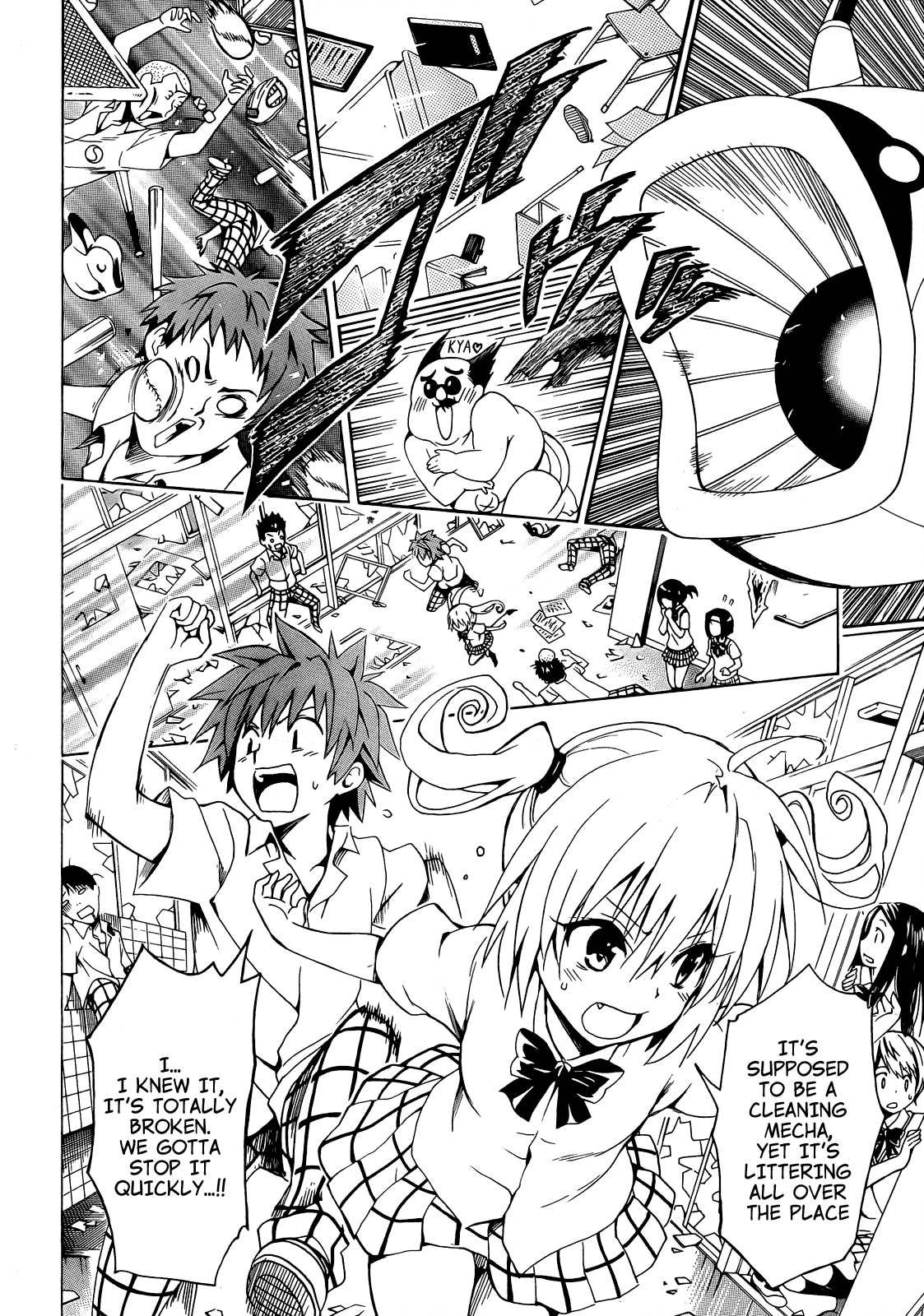 To Love-Ru Darkness Chapter 37 - Page 4