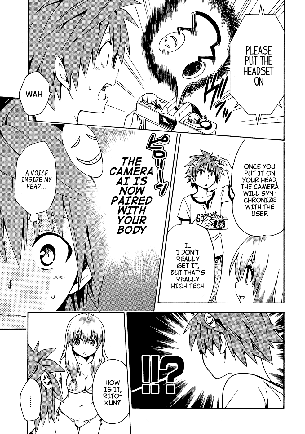 To Love-Ru Darkness Chapter 38.5 - Page 13