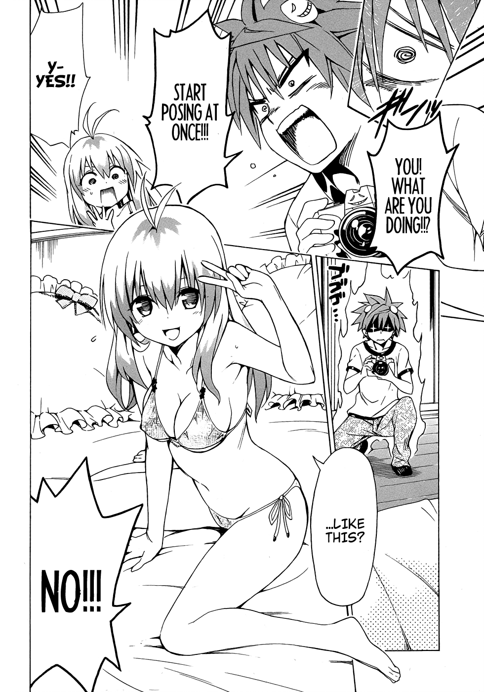 To Love-Ru Darkness Chapter 38.5 - Page 14