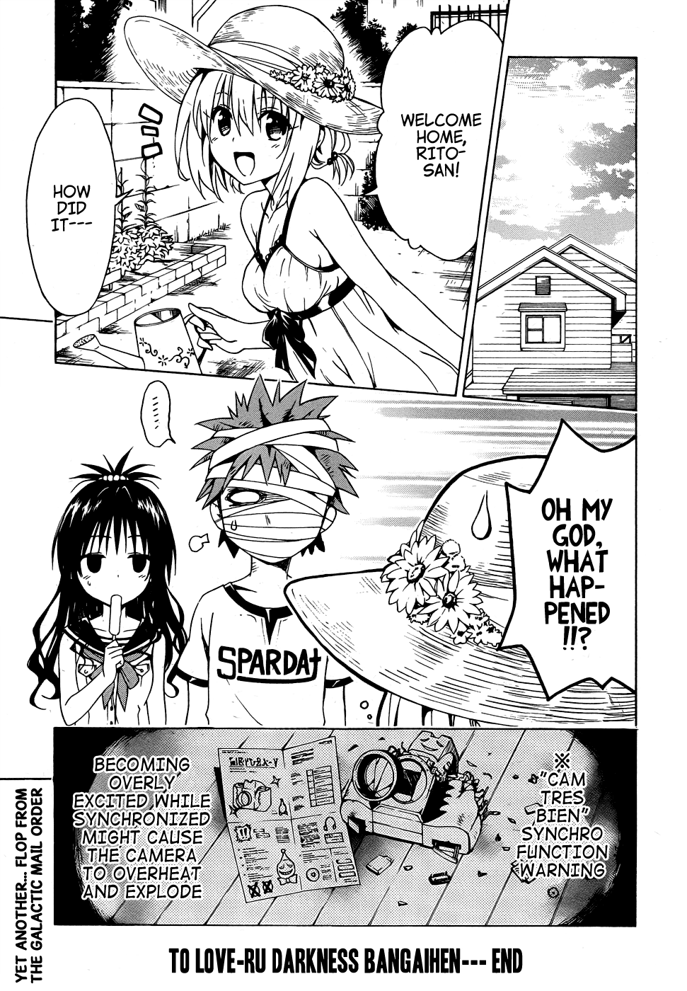 To Love-Ru Darkness Chapter 38.5 - Page 21