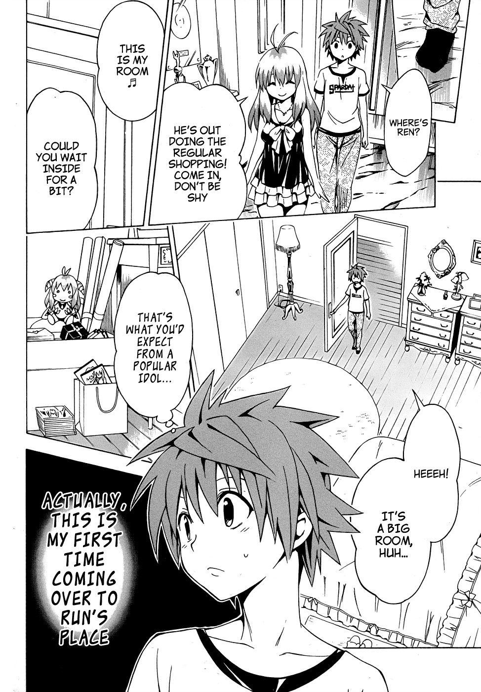 To Love-Ru Darkness Chapter 38.5 - Page 8