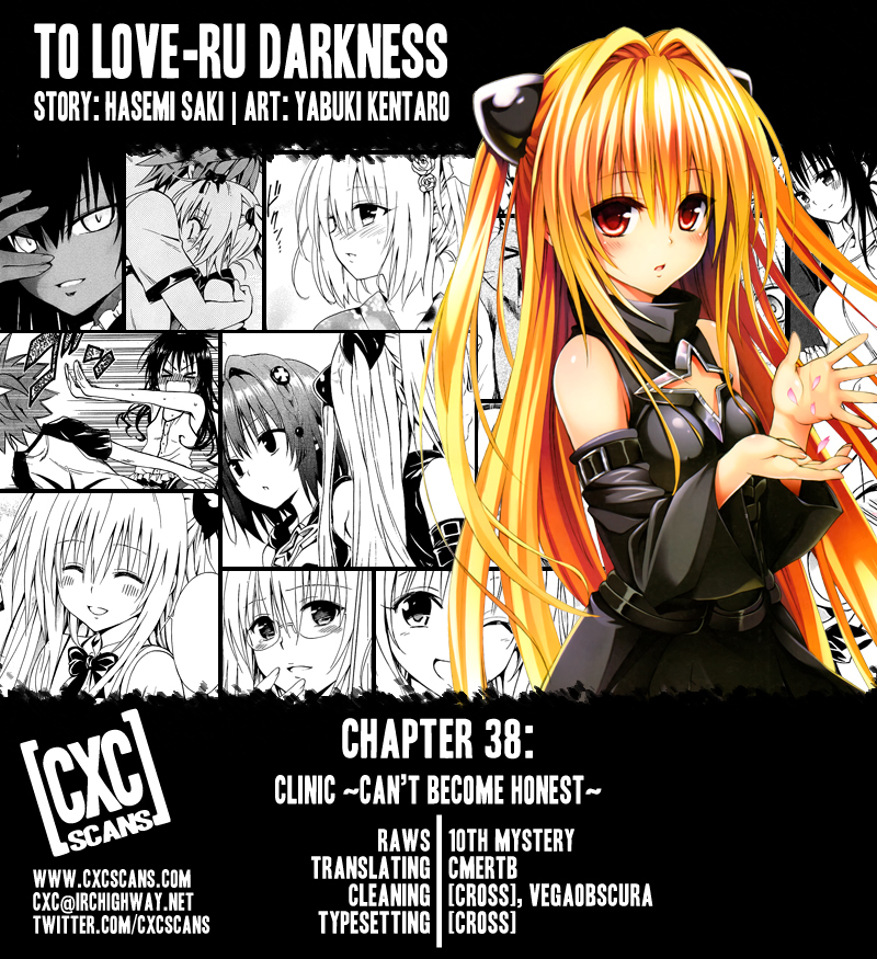 To Love-Ru Darkness Chapter 38 - Page 1