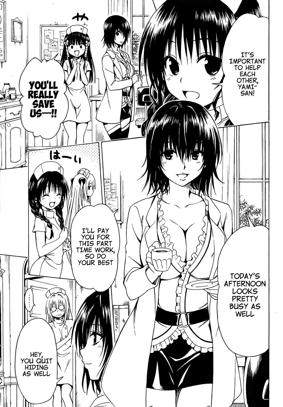 To Love-Ru Darkness Chapter 38 - Page 11