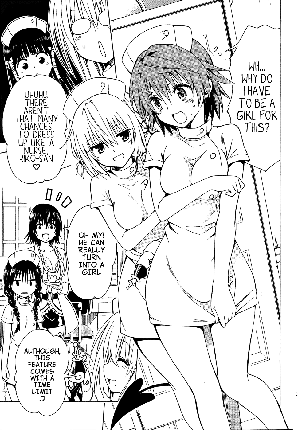 To Love-Ru Darkness Chapter 38 - Page 13