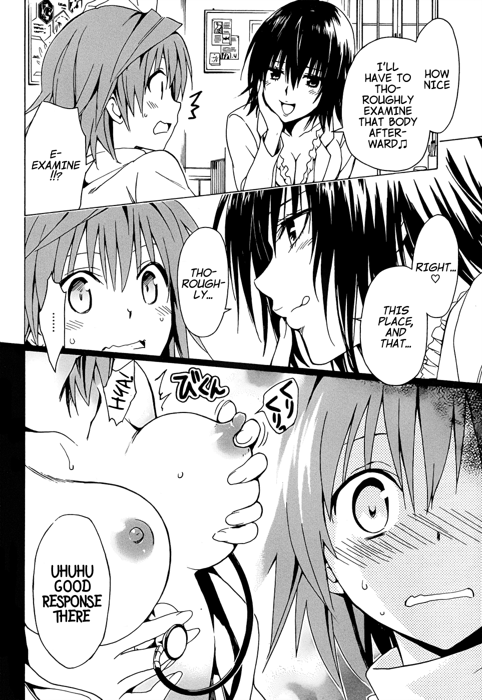 To Love-Ru Darkness Chapter 38 - Page 14