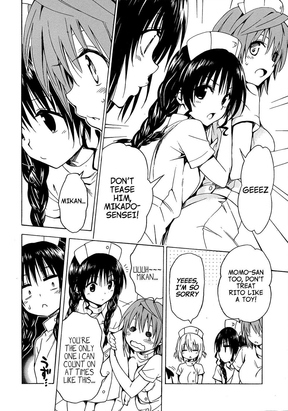 To Love-Ru Darkness Chapter 38 - Page 16