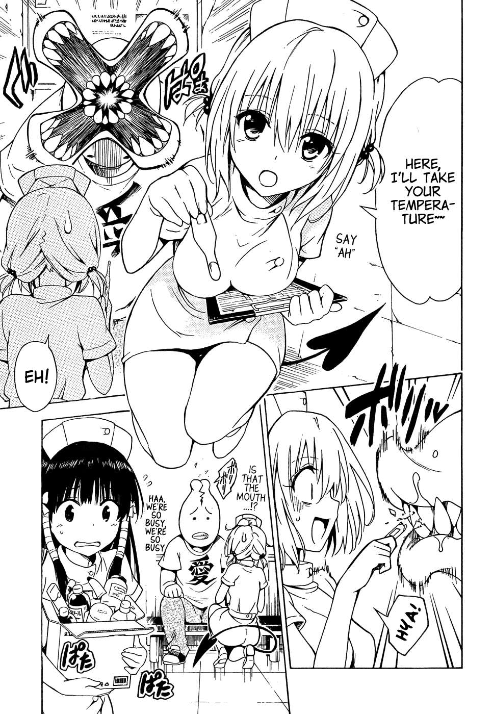 To Love-Ru Darkness Chapter 38 - Page 19