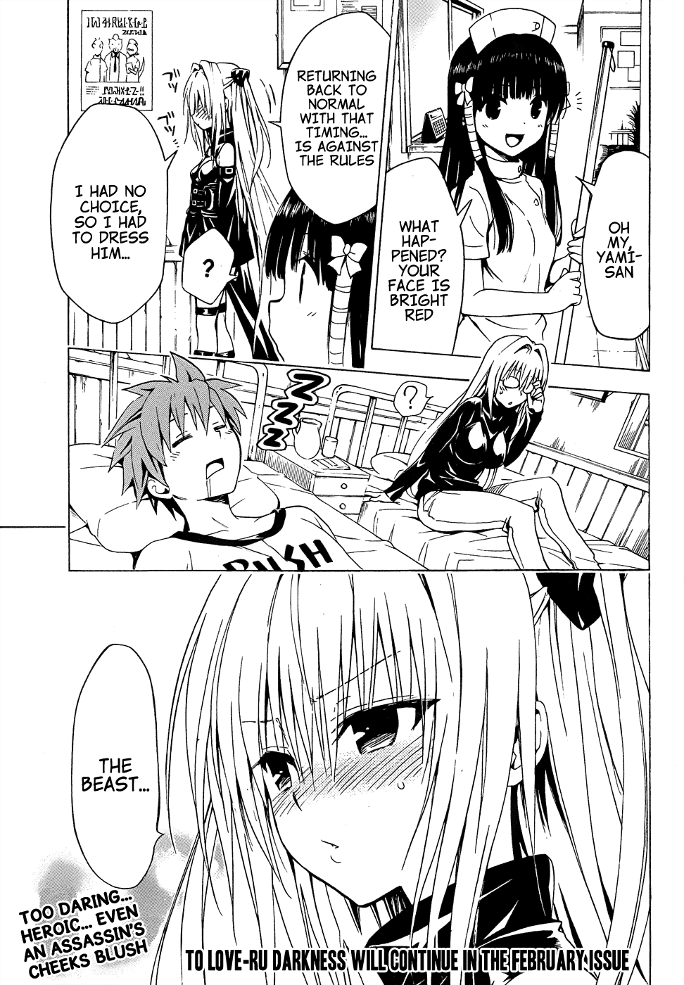 To Love-Ru Darkness Chapter 38 - Page 43