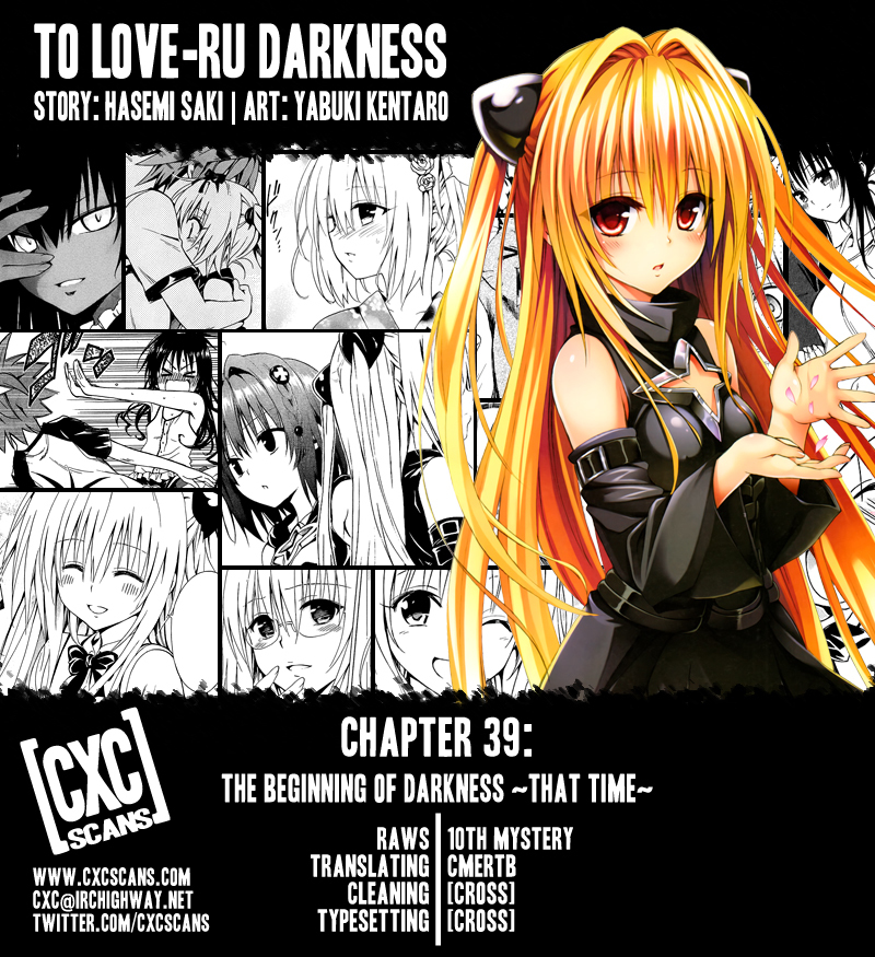 To Love-Ru Darkness Chapter 39 - Page 1