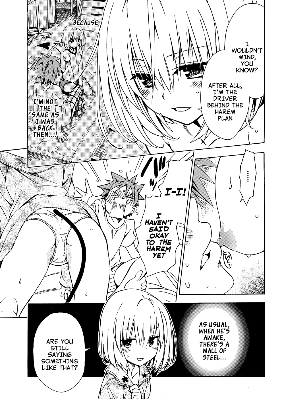 To Love-Ru Darkness Chapter 39 - Page 13