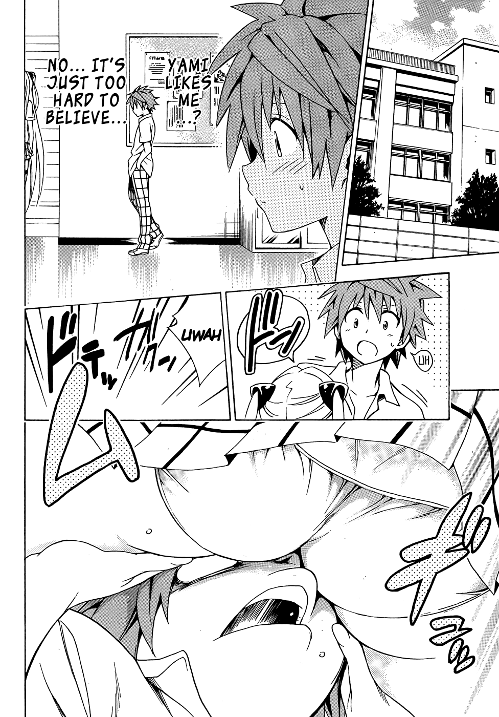 To Love-Ru Darkness Chapter 39 - Page 16