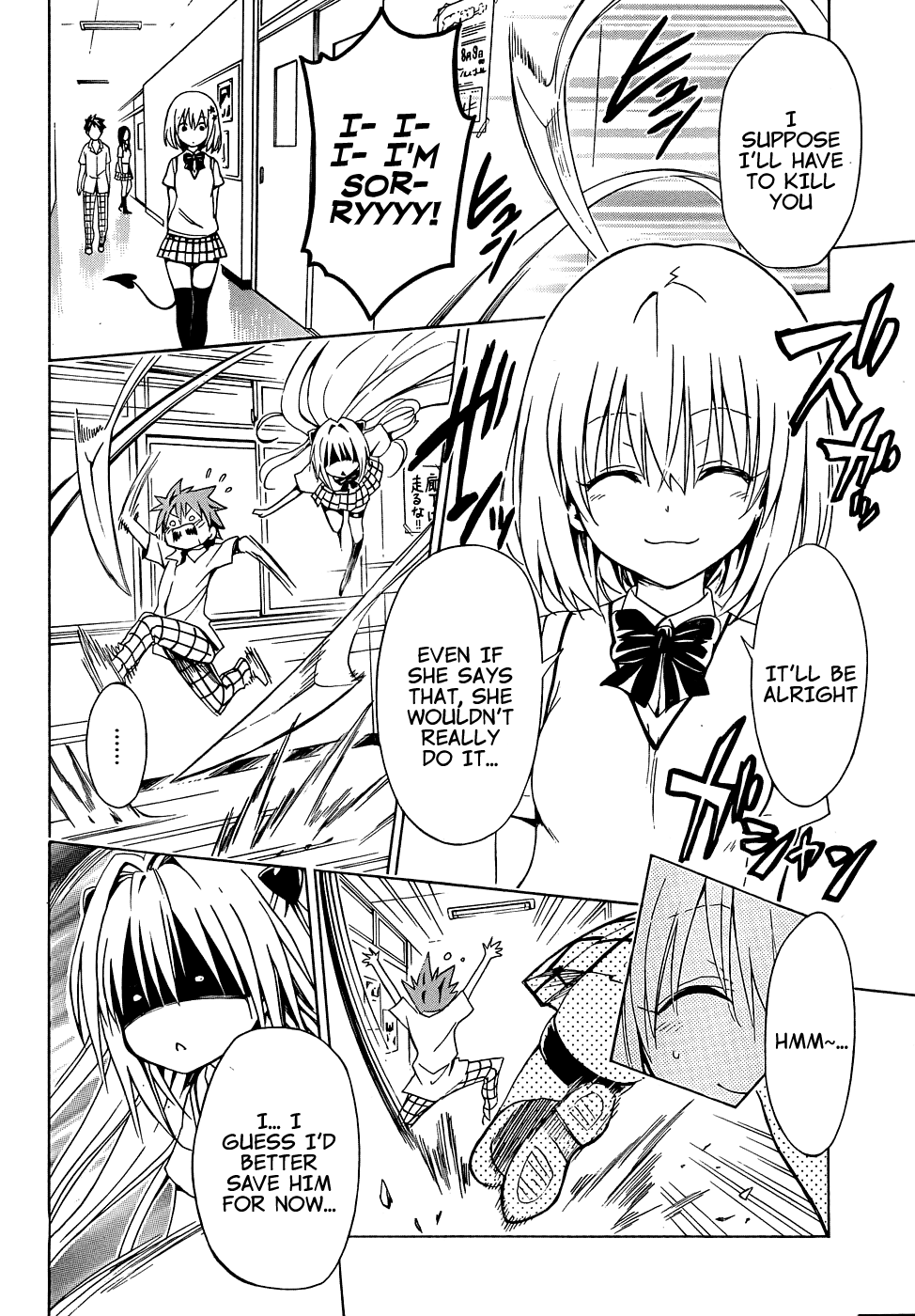To Love-Ru Darkness Chapter 39 - Page 18