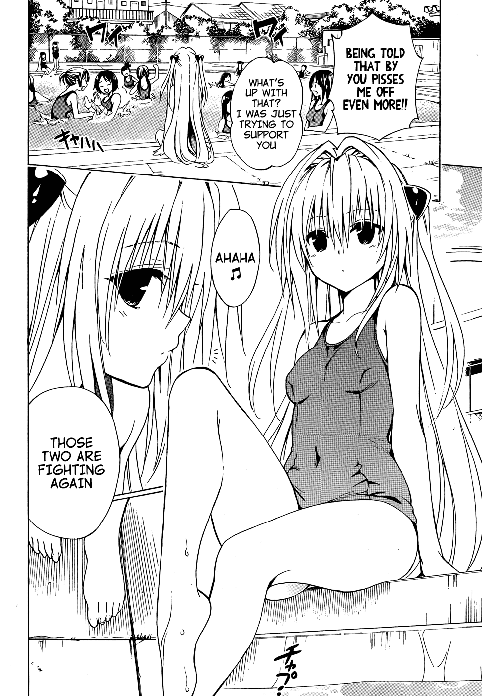 To Love-Ru Darkness Chapter 39 - Page 24