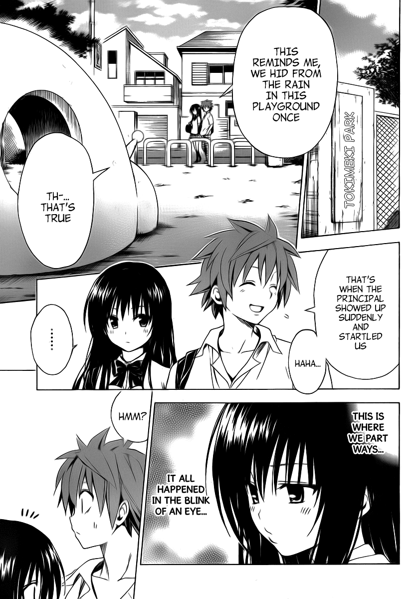 To Love-Ru Darkness Chapter 4 - Page 17