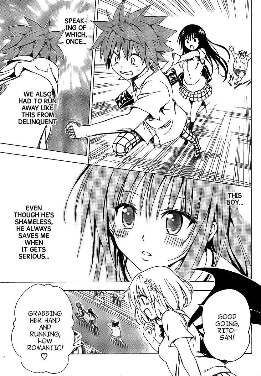 To Love-Ru Darkness Chapter 4 - Page 19