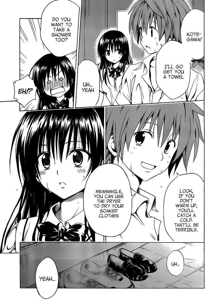 To Love-Ru Darkness Chapter 4 - Page 23