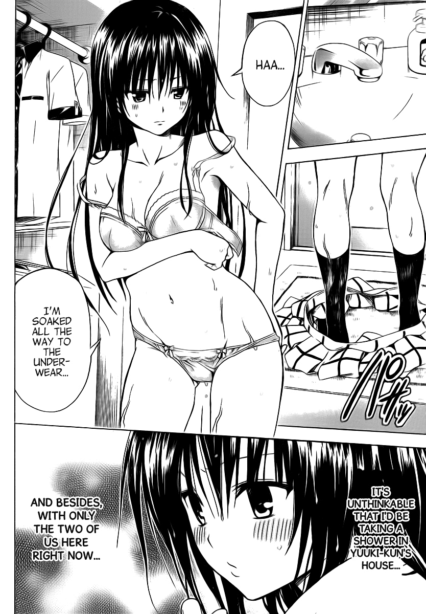To Love-Ru Darkness Chapter 4 - Page 24