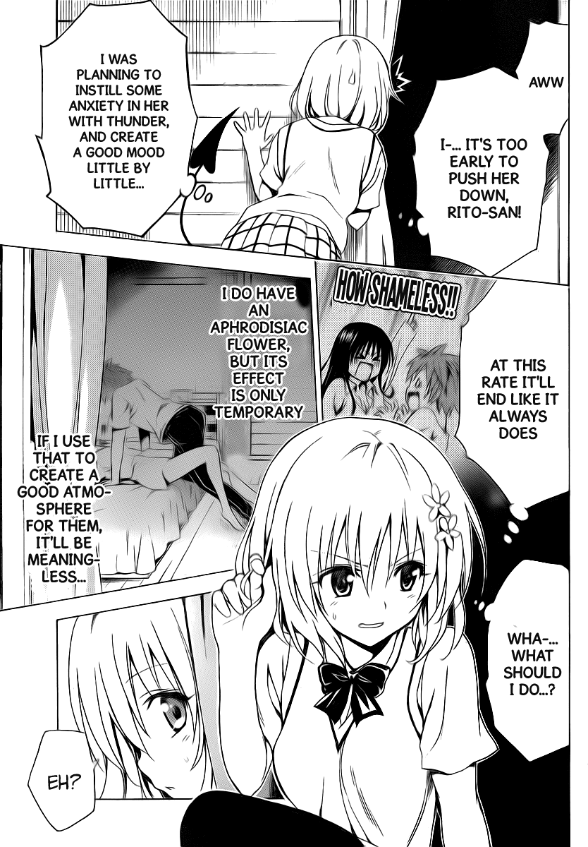 To Love-Ru Darkness Chapter 4 - Page 33