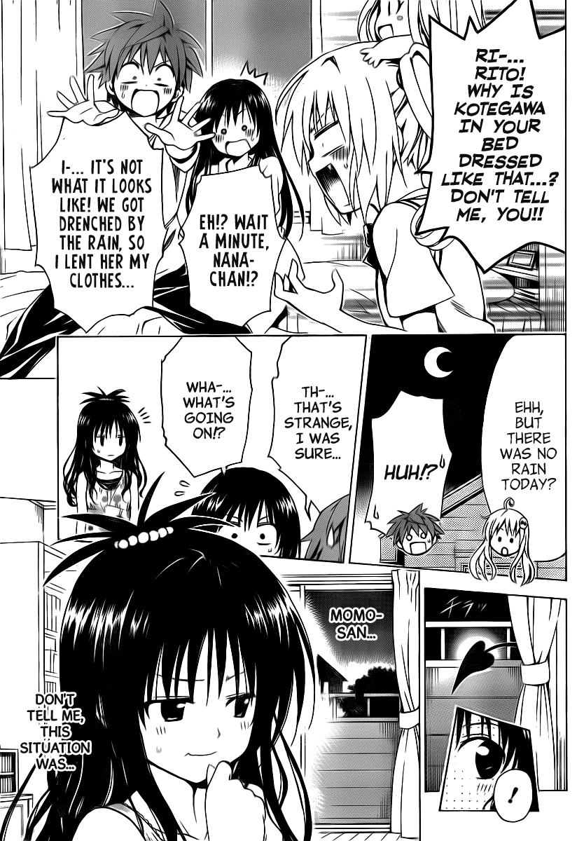 To Love-Ru Darkness Chapter 4 - Page 45