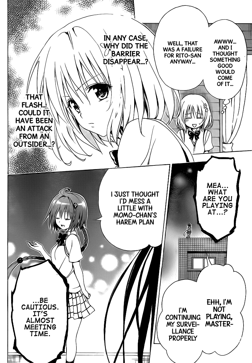 To Love-Ru Darkness Chapter 4 - Page 46