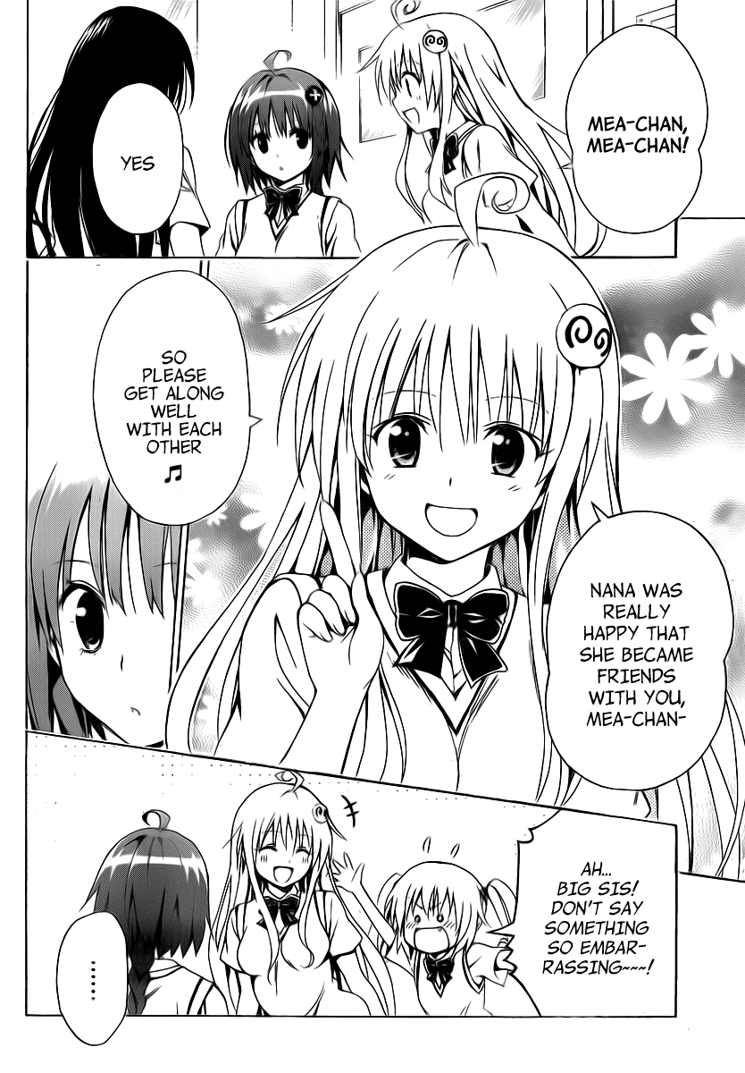 To Love-Ru Darkness Chapter 4 - Page 8