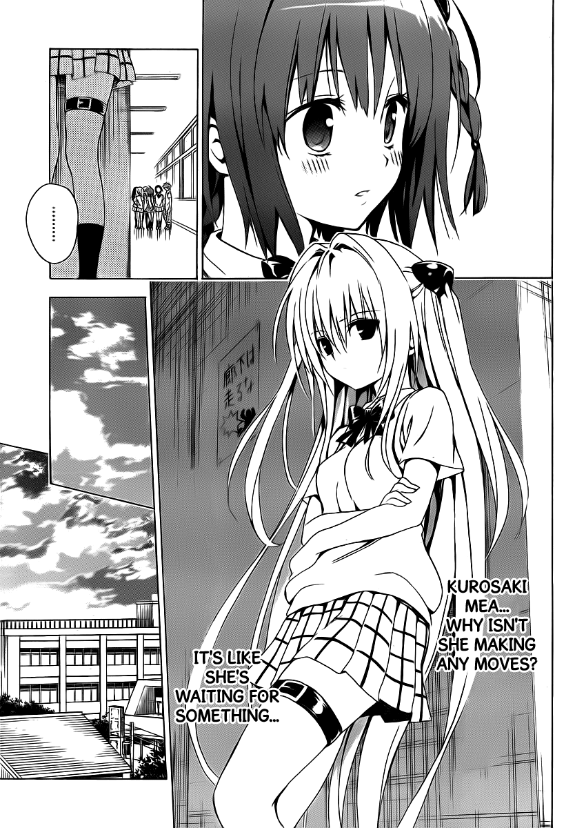 To Love-Ru Darkness Chapter 4 - Page 9