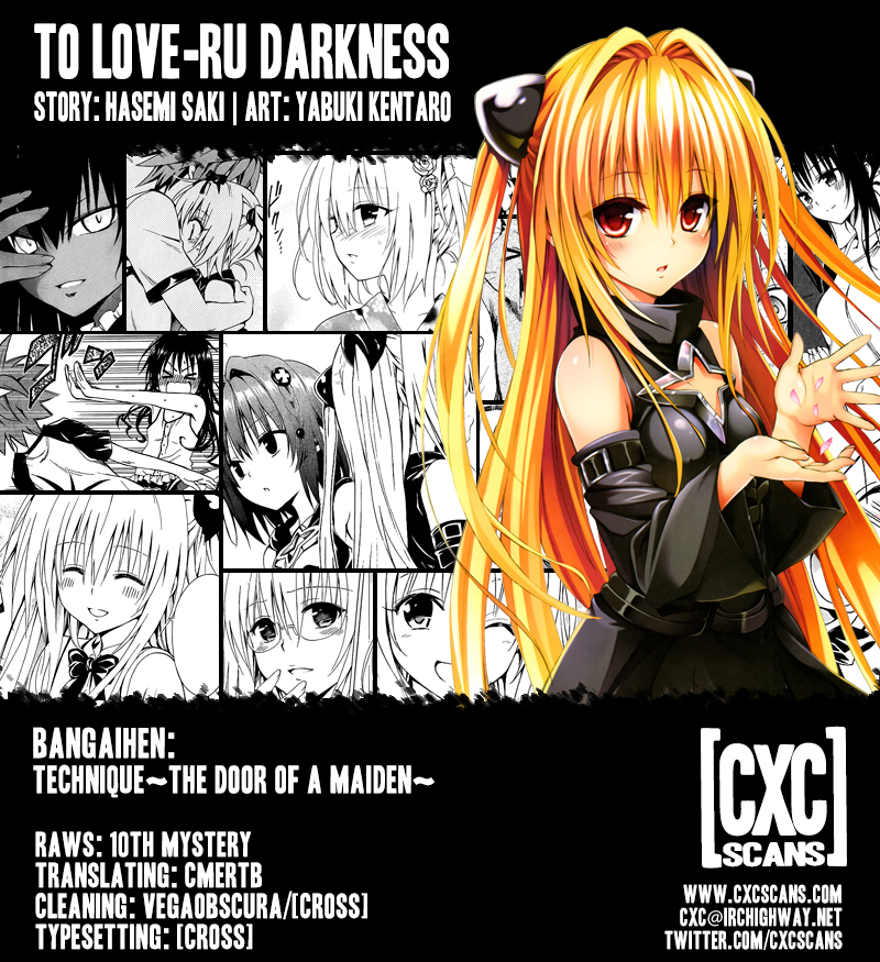 To Love-Ru Darkness Chapter 40.5 - Page 1