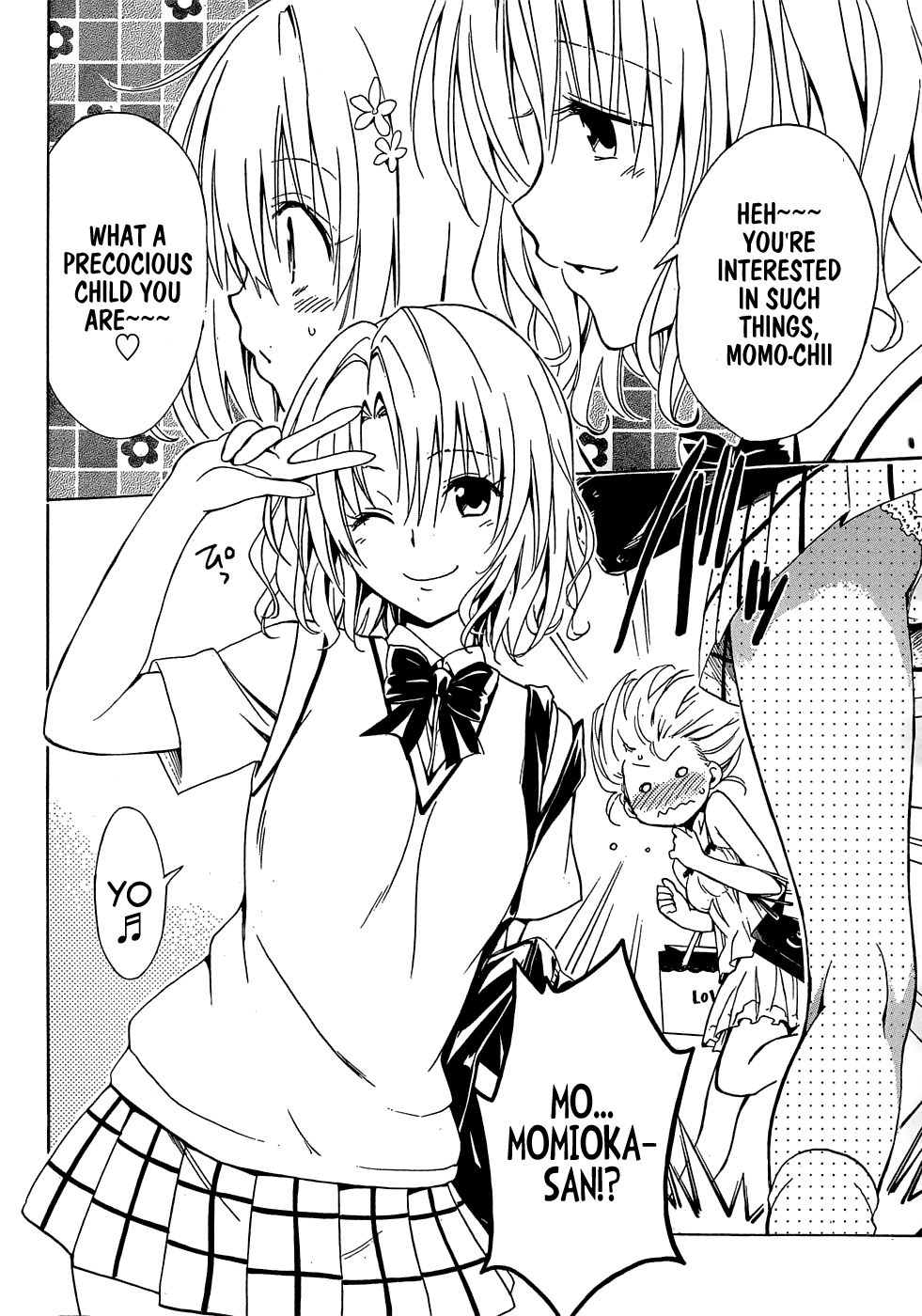 To Love-Ru Darkness Chapter 40.5 - Page 6