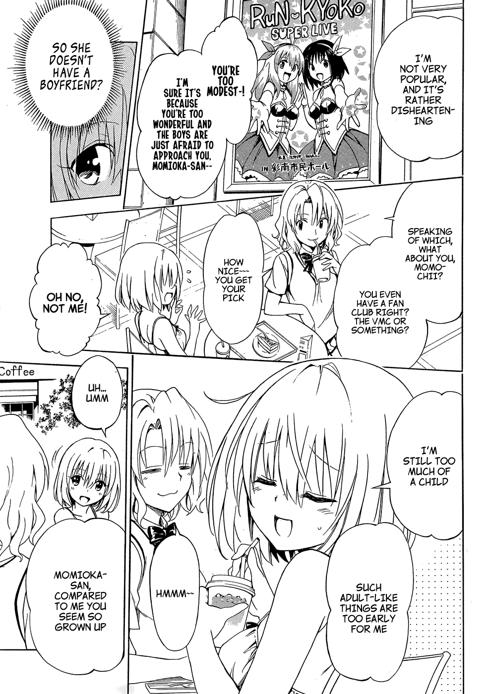 To Love-Ru Darkness Chapter 40.5 - Page 9