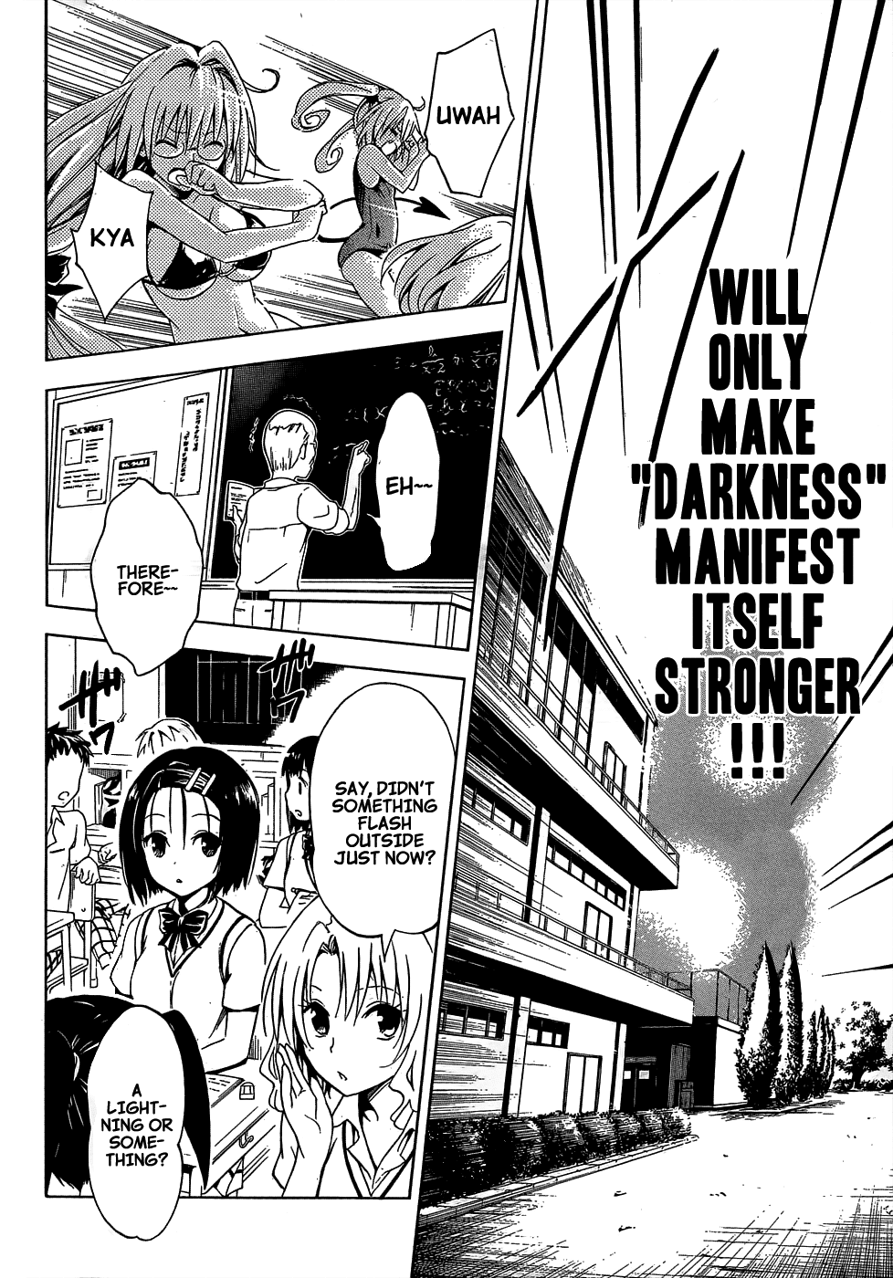 To Love-Ru Darkness Chapter 40 - Page 16