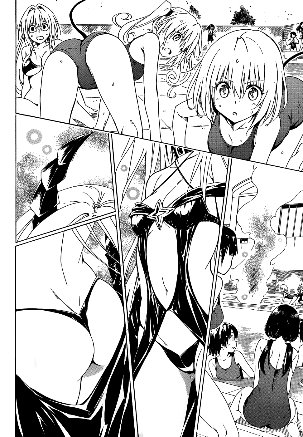 To Love-Ru Darkness Chapter 40 - Page 18