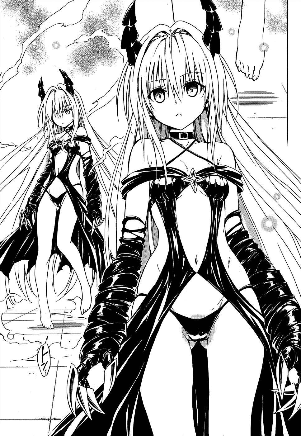 To Love-Ru Darkness Chapter 40 - Page 19