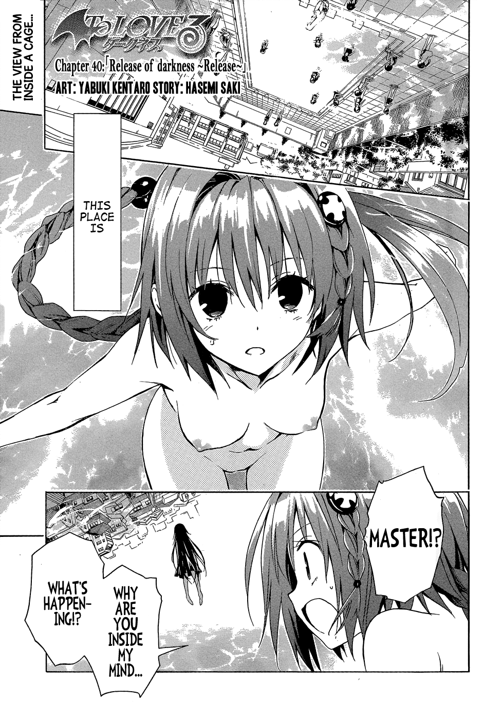 To Love-Ru Darkness Chapter 40 - Page 3