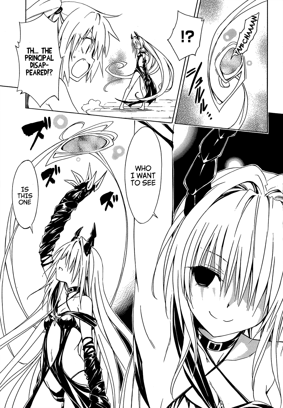 To Love-Ru Darkness Chapter 40 - Page 23