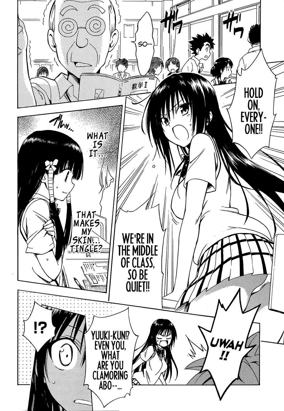 To Love-Ru Darkness Chapter 40 - Page 24