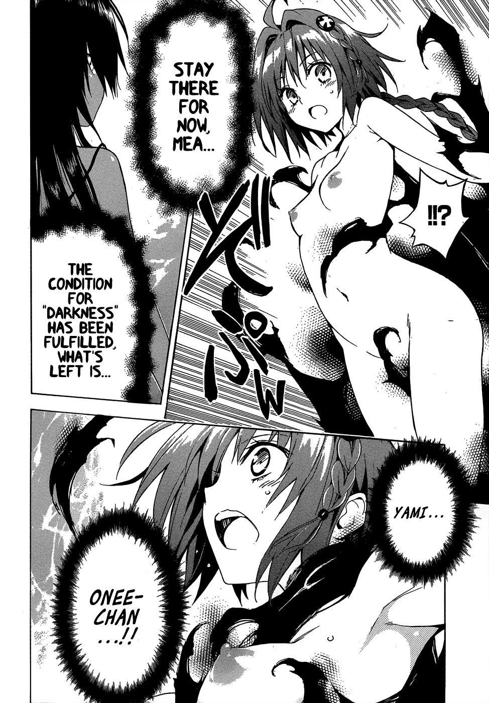 To Love-Ru Darkness Chapter 40 - Page 4