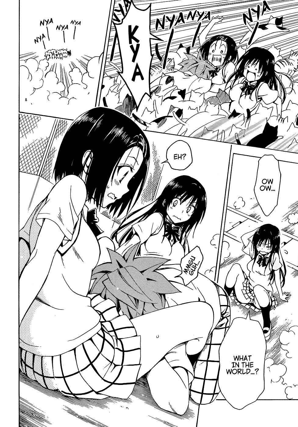 To Love-Ru Darkness Chapter 41 - Page 32