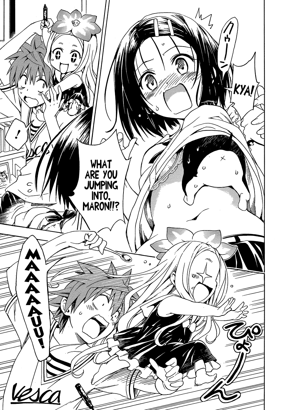 To Love-Ru Darkness Chapter 42.5 - Page 16