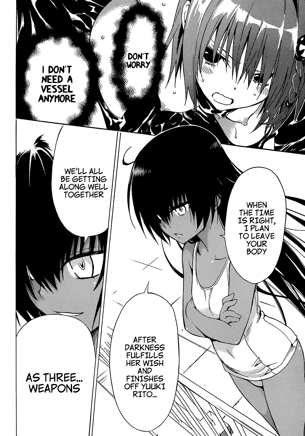 To Love-Ru Darkness Chapter 42 - Page 15