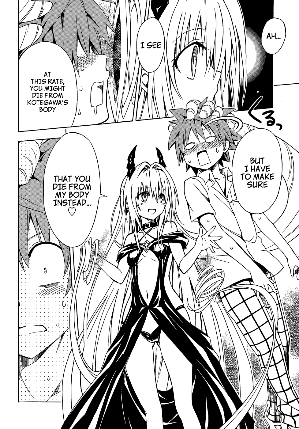 To Love-Ru Darkness Chapter 42 - Page 23