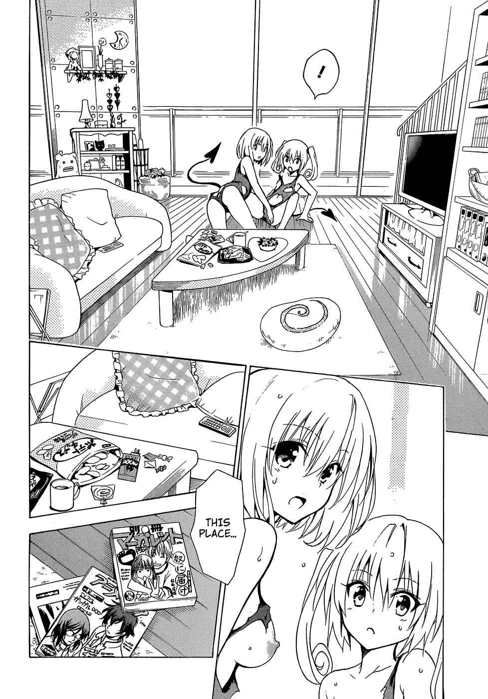 To Love-Ru Darkness Chapter 42 - Page 7