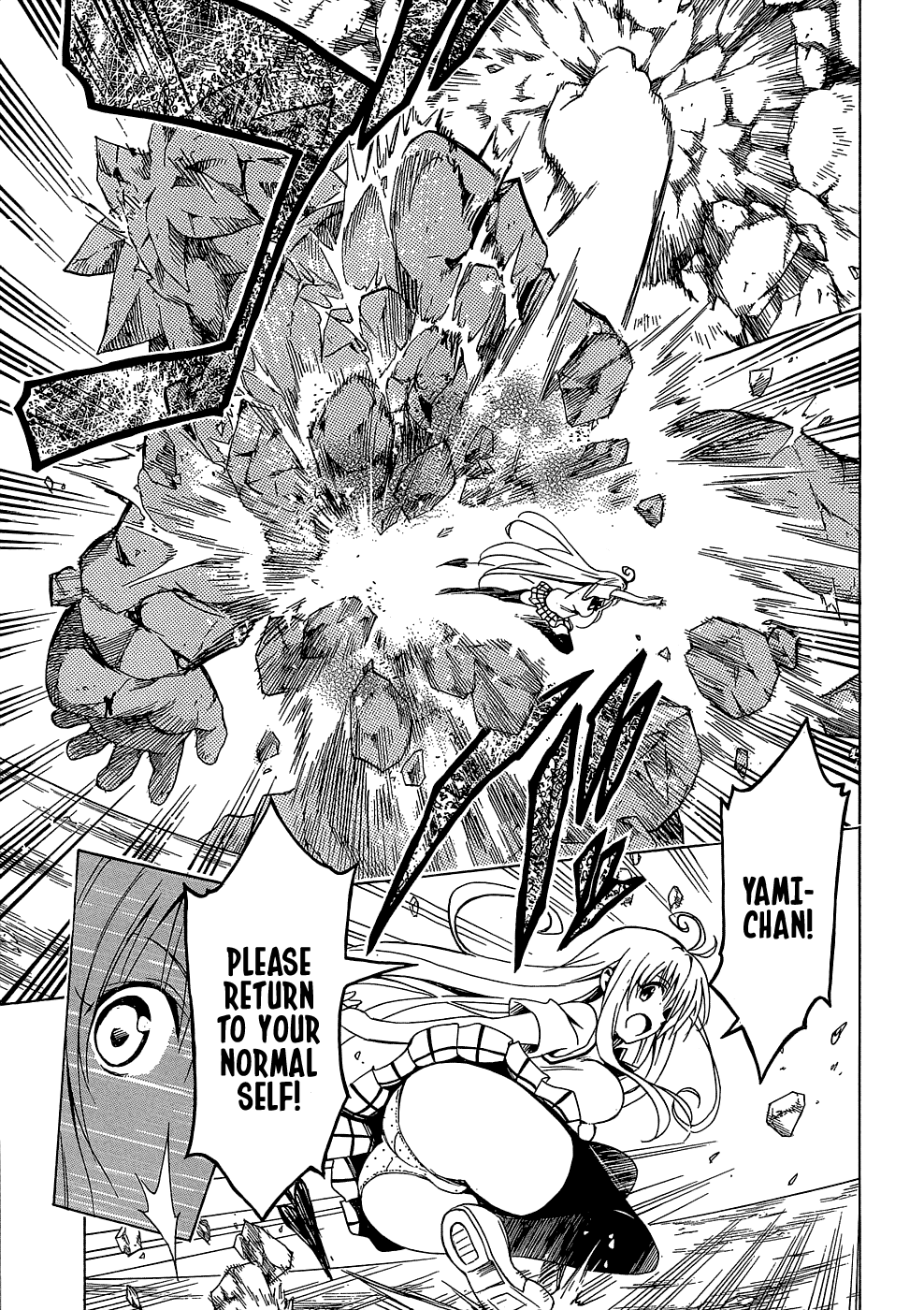 To Love-Ru Darkness Chapter 43 - Page 13