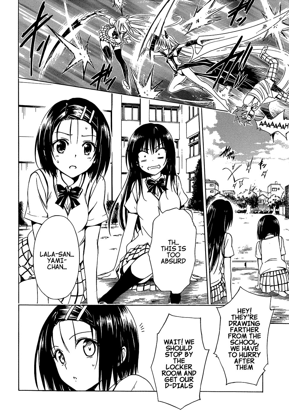 To Love-Ru Darkness Chapter 43 - Page 16