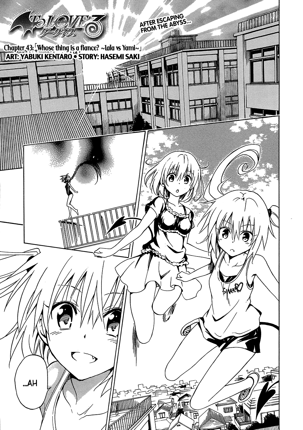 To Love-Ru Darkness Chapter 43 - Page 3