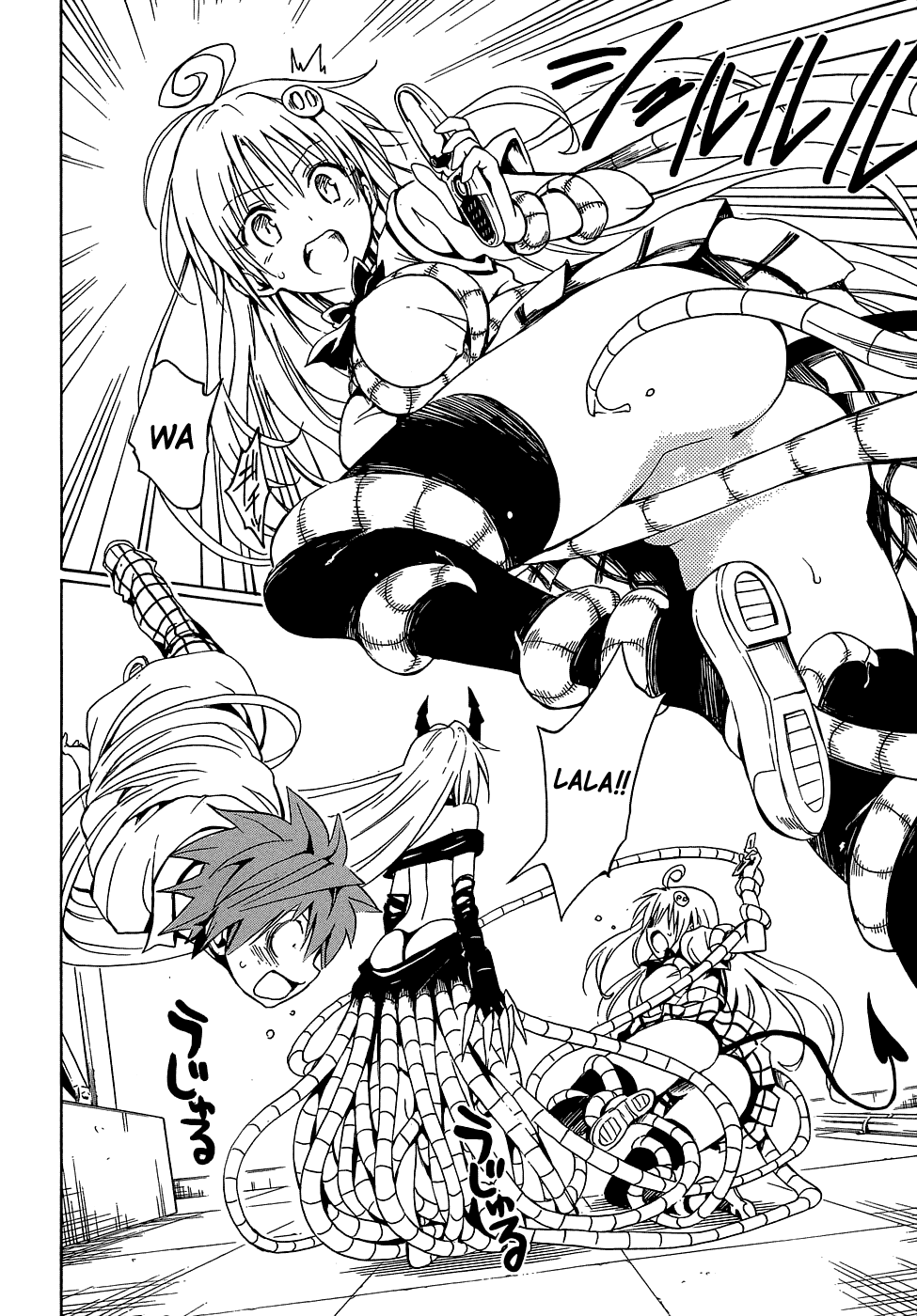 To Love-Ru Darkness Chapter 43 - Page 24