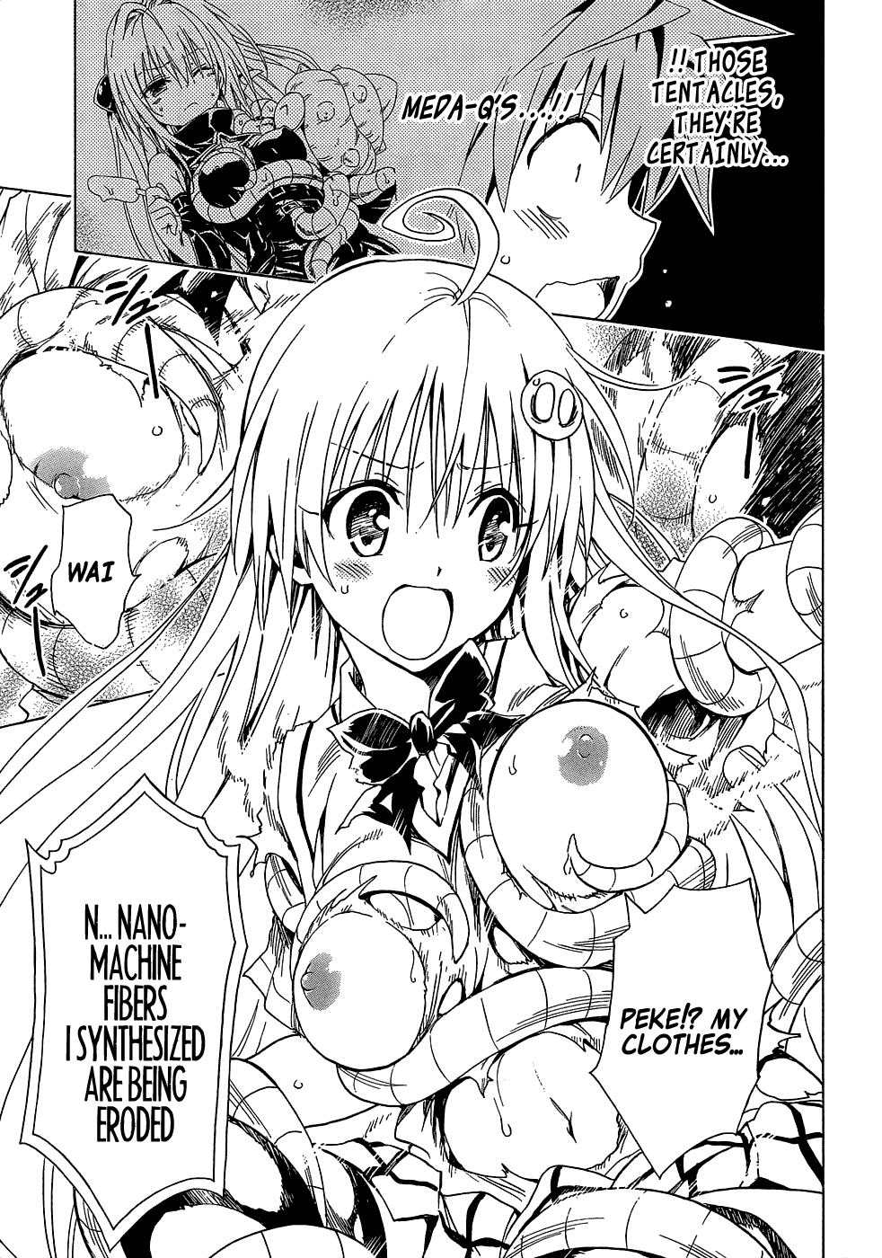 To Love-Ru Darkness Chapter 43 - Page 25