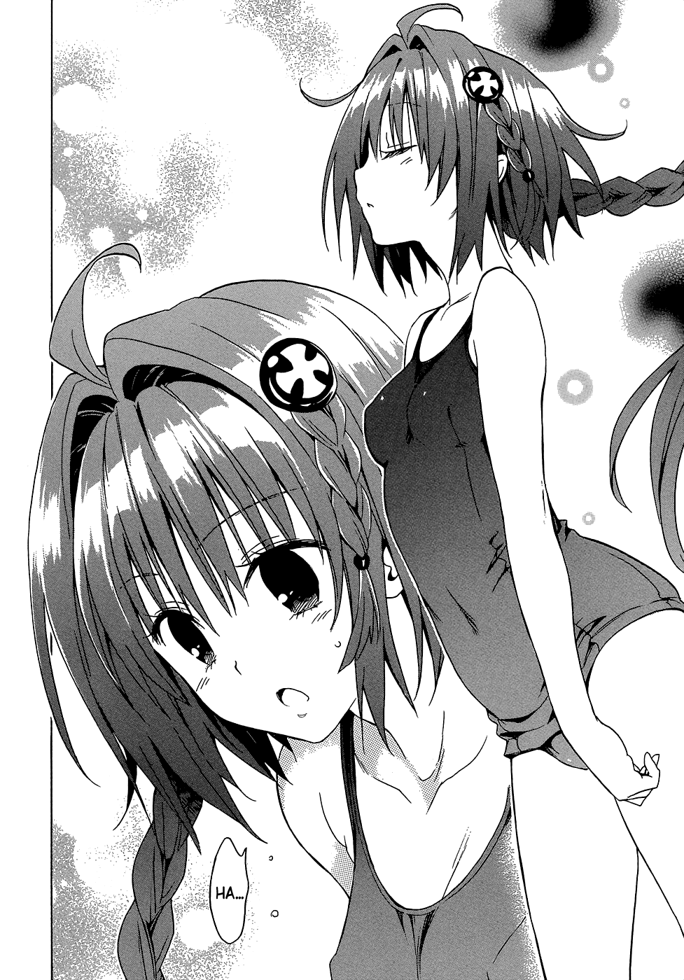 To Love-Ru Darkness Chapter 43 - Page 4