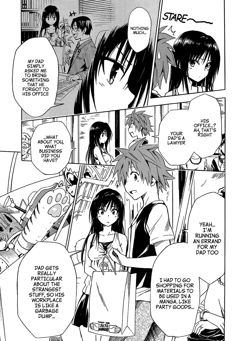 To Love-Ru Darkness Chapter 44.5 - Page 11