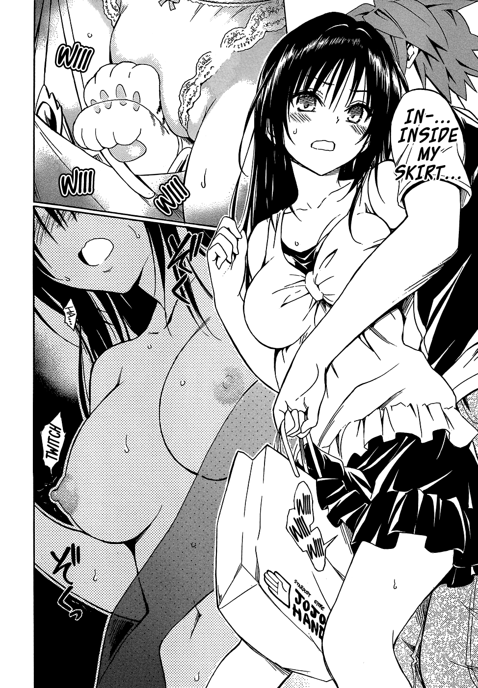 To Love-Ru Darkness Chapter 44.5 - Page 18