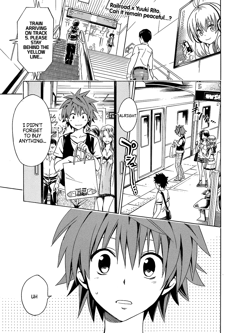 To Love-Ru Darkness Chapter 44.5 - Page 5